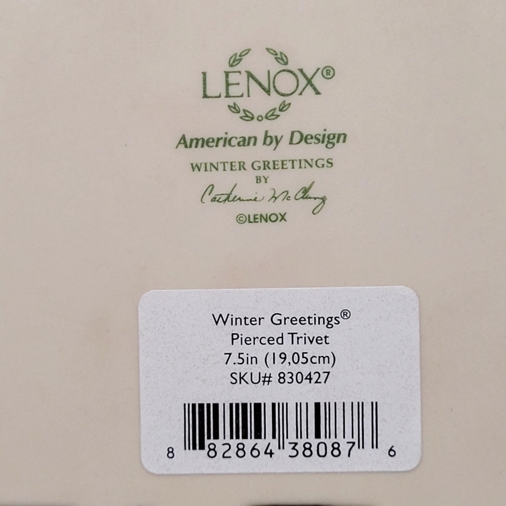 Lenox Winter Greetings Pierced Trivet #830427 - Picture 13 of 13